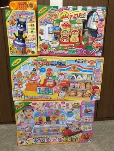アンパンマン