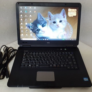N様購入【取引中】 ☆corei5＆SSDで超快適☆ NEC VersaPro Windows10