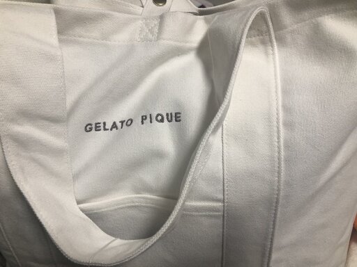 ジェラピケ ジェラートピケ【gelato pique】2020福袋 プレミアム版