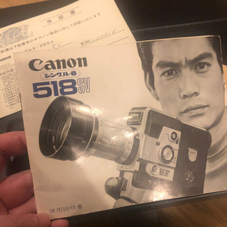 Canon Single8 2点セット