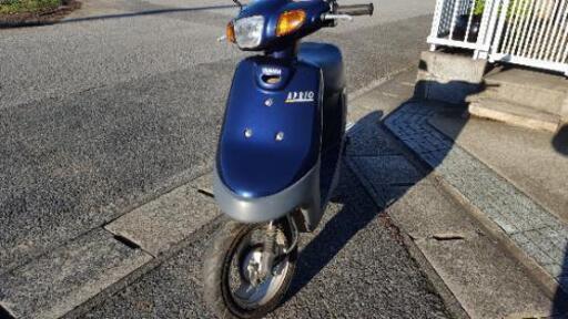 ヤマハ　ジョグ　アプリオ　50cc