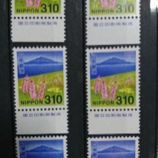310円切手-未使用--銘版-CM付き-100枚