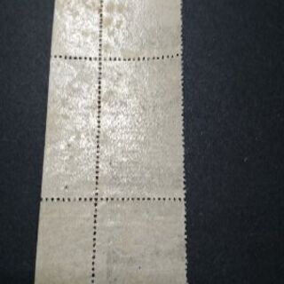 関東神宮 ７銭 目打ズレエラー切手