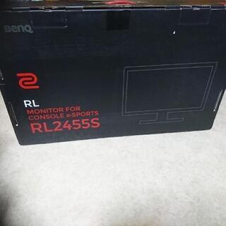 BenQ RL2455S ドスパラ限定モデル ゲーミングモニター