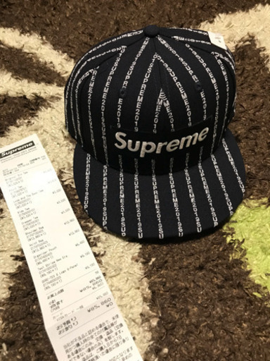 19SS Text Stripe Box Logo New Era Cap amaromotos.com.br