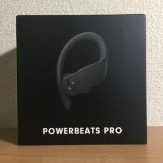 【新品未開封】ワイヤレスイヤホン　PowerbeatsPro