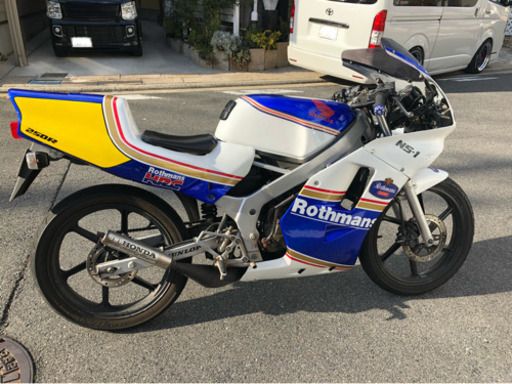NS-1 ロスマンズ 外装一式