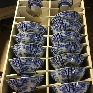 竹柄　茶碗14個セット