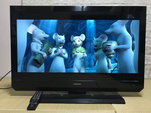 取引中　デジタルハイビジョン液晶テレビ　40インチ　東芝　REGZA 40AS2