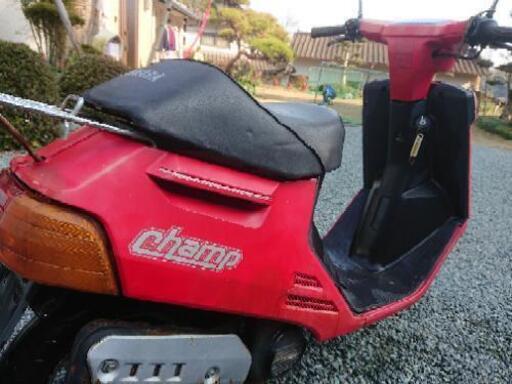 ヤマハ チャンプ エンジンはキックでかかります 書類そろっています ヤマハ チャンプ エンジンはキックでかかります 書類そろっています