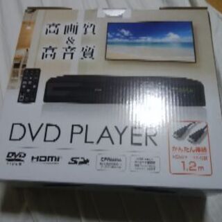 DVDplayer