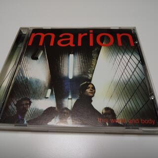 marion / This World & Body
