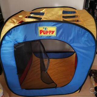 ボールプール用　テント　puppy