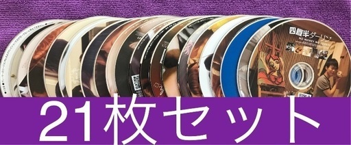 一徹さんのDVD セット