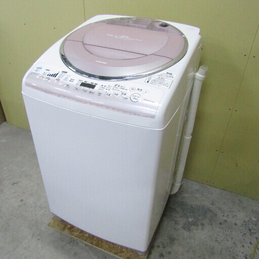 Z229 【稼働品/高機能】東芝 洗濯機 乾燥機 家庭用 家電 電化製品 安い AW-80VE 引っ越し 買い替え 入れ替え 洗濯 8.0kg 大容量 お買い得