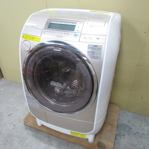 QB2290 【稼働品/高機能】日立 洗濯機 乾燥機 2010年製 家庭用 家電 電化製品 安い BD-V3200R 引っ越し 買い替え 入れ替え 洗濯 大容量 お得