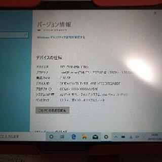 windows10タブレット