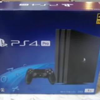 PS4 Pro 1TB 新品一年保証つき