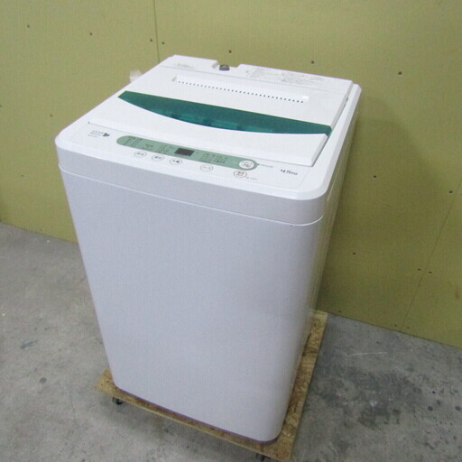 Z234 【稼働品/美品】 ヤマダ電機 洗濯機 全自動 家庭用 95L 家電 単身用 電化製品 安い YWM-T45A1 引っ越し 買い替え入れ替え 洗濯 4.5kg