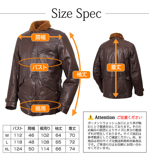 DEGNER】デグナー 本革バイク用ジャケット 新品 プロテクター付 N-1