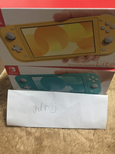 ニンテンドーSwitch right 新品