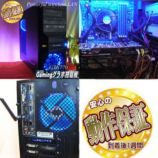 IN WIN☆強力無線付ゲーミングPC】フォートナイト◎