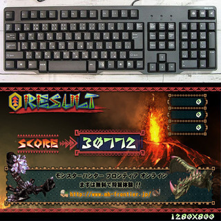 IN WIN☆強力無線付ゲーミングPC】フォートナイト◎