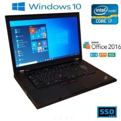 爆速SSD Lenovo 人気i7 4gb win10 Office2016 (3)