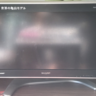 シャープテレビ