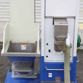 SOLD OUT】サタケ 色彩選別機 CS5C カラーマスター 昇降機セット 100V