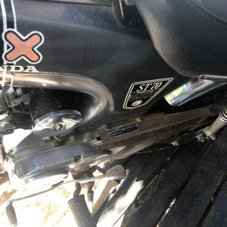 近日中取引希望 DAX70 屋内保管 現状販売 50登録可