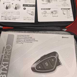 インカム付きフルフェイスバイクヘルメット(XL)