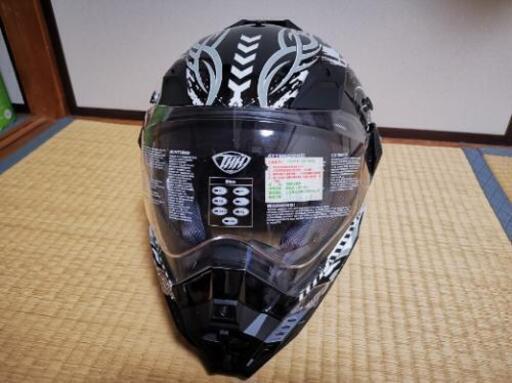 Thhヘルメットtx 27オフロードダブルシールド やっさん 稲毛海岸のその他の中古あげます 譲ります ジモティーで不用品の処分 Thhヘルメットtx 27オフロードダブルシールド やっさん 稲毛海岸のその他の中古あげます 譲ります ジモティーで不用品の処分
