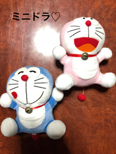 帰省中の為１月３日迄限定出品 ミニドラ2点 ちーちゃん 横浜のその他の中古あげます 譲ります ジモティーで不用品の処分