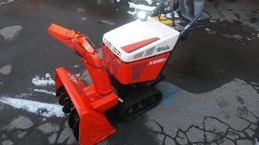クボタ除雪機k686c