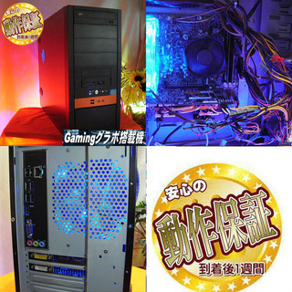 ☆特価☆お手軽ドスパラゲーミングPC】フォートナイト◎
