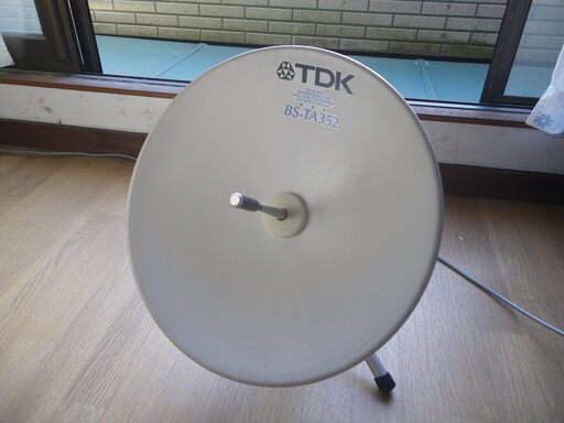 人気大割引 BSアンテナ（TDK  おまけ付き  BS-TA352) 衛星放送用品