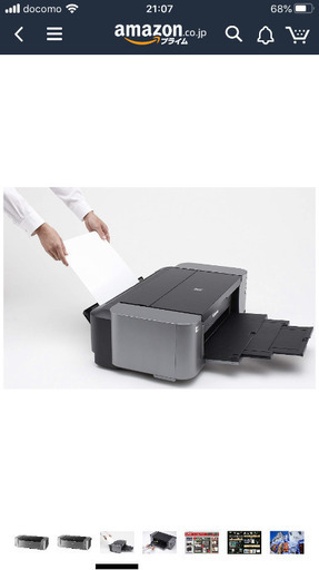 Canon インクジェットプリンター PIXUS PRO-100S | noonanwaste.com