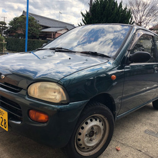 ☆お年玉価格1/31まで☆車検20年8月/6.6万km スバルv...