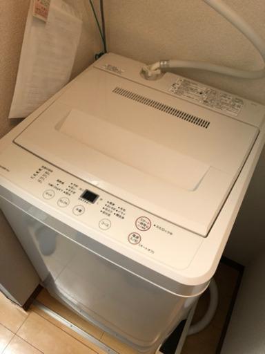 無印良品　6kg洗濯機　2018年製