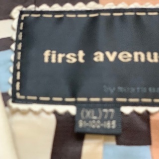 ラムレザーコート - ブルー