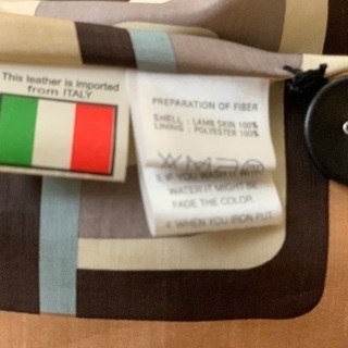 ラムレザーコート - ブルー