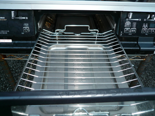 ☆Paloma パロマ IC-66WCK-R E2-1-40 両面焼きグリル 都市ガス用ガス