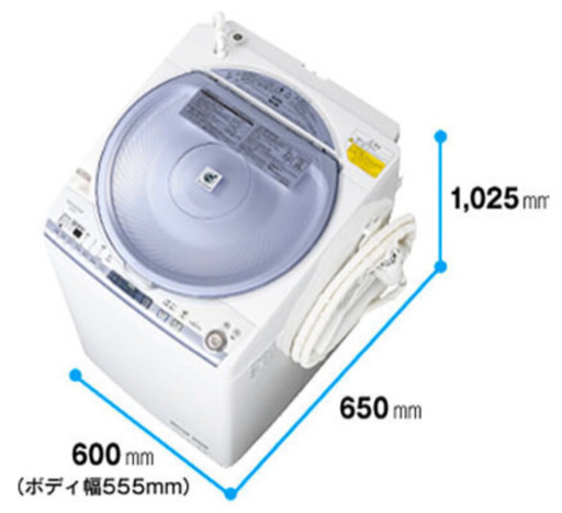 取引中】シャープ SHARP ES-TX73-A [たて型洗濯乾燥機（7.0kg