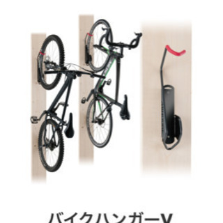 ミノウラ　MINOURA 壁掛け用フック　ロードバイク