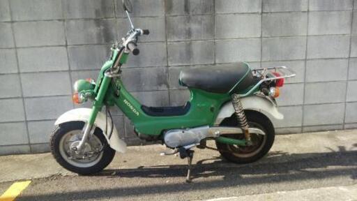 シャディ CF50