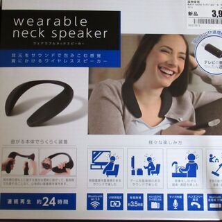 テレビ 2019年製❗ほぼ新品のTOSHIBAレグザ32型❗Googleクロームキャスト