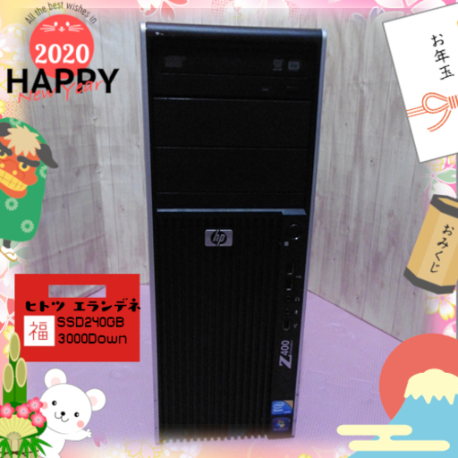 HNY'SALE★新品RX5500XT搭載/ゲーム,配信,編集等