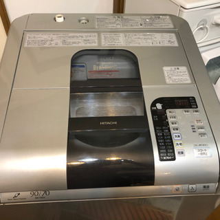 HITACHI洗濯乾燥機9キロ