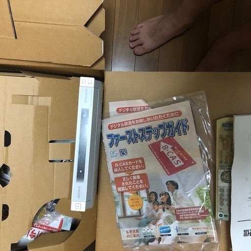 スカパー